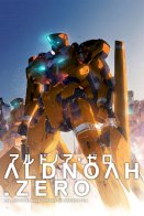 Aldnoah.Zero