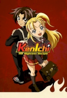 KenIchi: The Mightiest Disciple OVA 