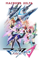 Macross Delta