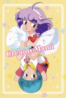 Mahou no Tenshi Creamy Mami 