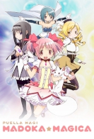 Mahou Shoujo Madoka Magica 