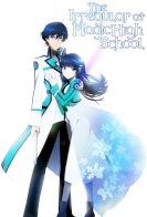 Mahouka Koukou no Rettousei 