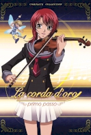 Kiniro no Corda: Primo Passo 