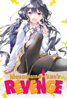 Masamune-kun no Revenge 