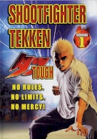 Koukou Tekken-den Tough 