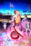 Kyoukai no Kanata: Idol Saiban! Mayoi Nagara mo Kimi wo Sabaku Tami 