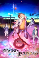 Kyoukai no Kanata: Mini Theater 