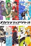 Mekakucity Actors 