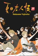  Natsume's Book of Friends
