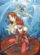 Ancient Books of Ys 