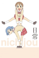 Nichijou 