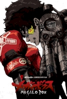 Nomad: Megalo Box 2 