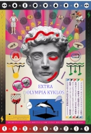Olympia Kyklos 