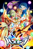 Puzzle & Dragons Cross 