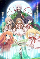 Rewrite 