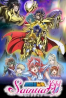 Saint Seiya: Saintia Shou 