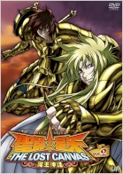 Saint Seiya: The Lost Canvas 