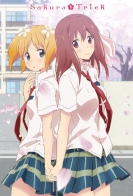 Sakura Trick 