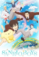 Sanrio Danshi 