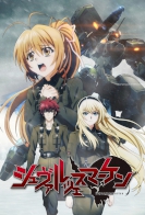 Schwarzesmarken 