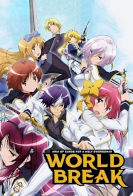 Seiken Tsukai no World Break 