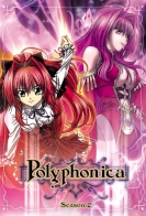 Polyphonica Crimson S 