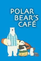 Polar Bear Cafe 