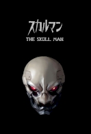 Skull Man 