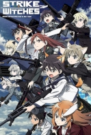 Strike Witches: Operation Victory Arrow 