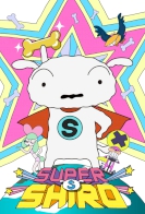 Super Shiro 
