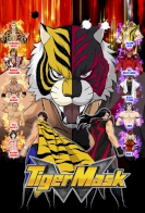 Tiger Mask W 