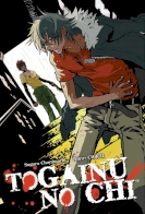 Togainu no Chi 