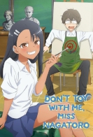 Don't Toy with Me, Miss Nagatoro 2nd Attack