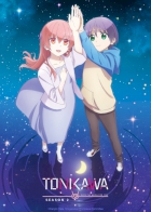 Tonikawa: Over the Moon for You Season 2