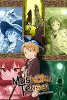 Mushoku Tensei: Jobless Reincarnation Season 2