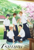 Tsurune: Kazemai High School Kyudo Club