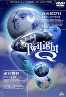 Twilight Q 