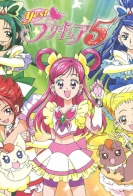 Yes! Precure 5 