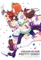 Uma Musume: Pretty Derby