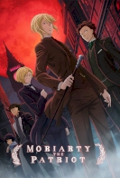  Moriarty the Patriot OVA
