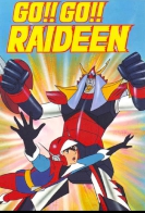 Reideen the Brave