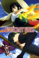 Witch Craft Works: Takamiya-kun and His Sister's Conspiracy