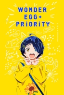 Wonder Egg Priority: My Priority
