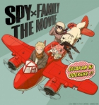 Spy x Family The Movie