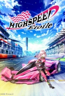 Highspeed Etoile