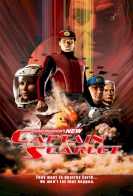 Captain Scarlet