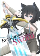 Reincarnated as a Sword 2nd Season