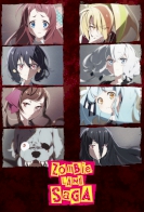 Zombieland Saga Movie