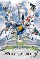 Mobile Suit Gundam: The Witch from Mercury 