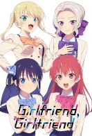 Girlfriend, Girlfriend Season 2